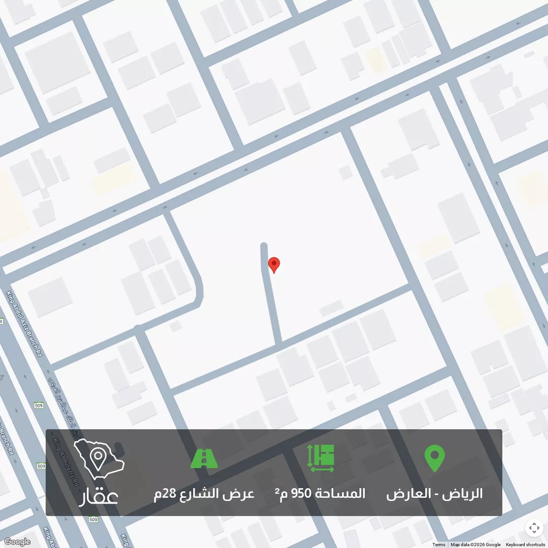 أرض للبيع في شارع ربيعة بن عامر بن بجاد, حي العارض, مدينة الرياض, منطقة الرياض 1 صورة