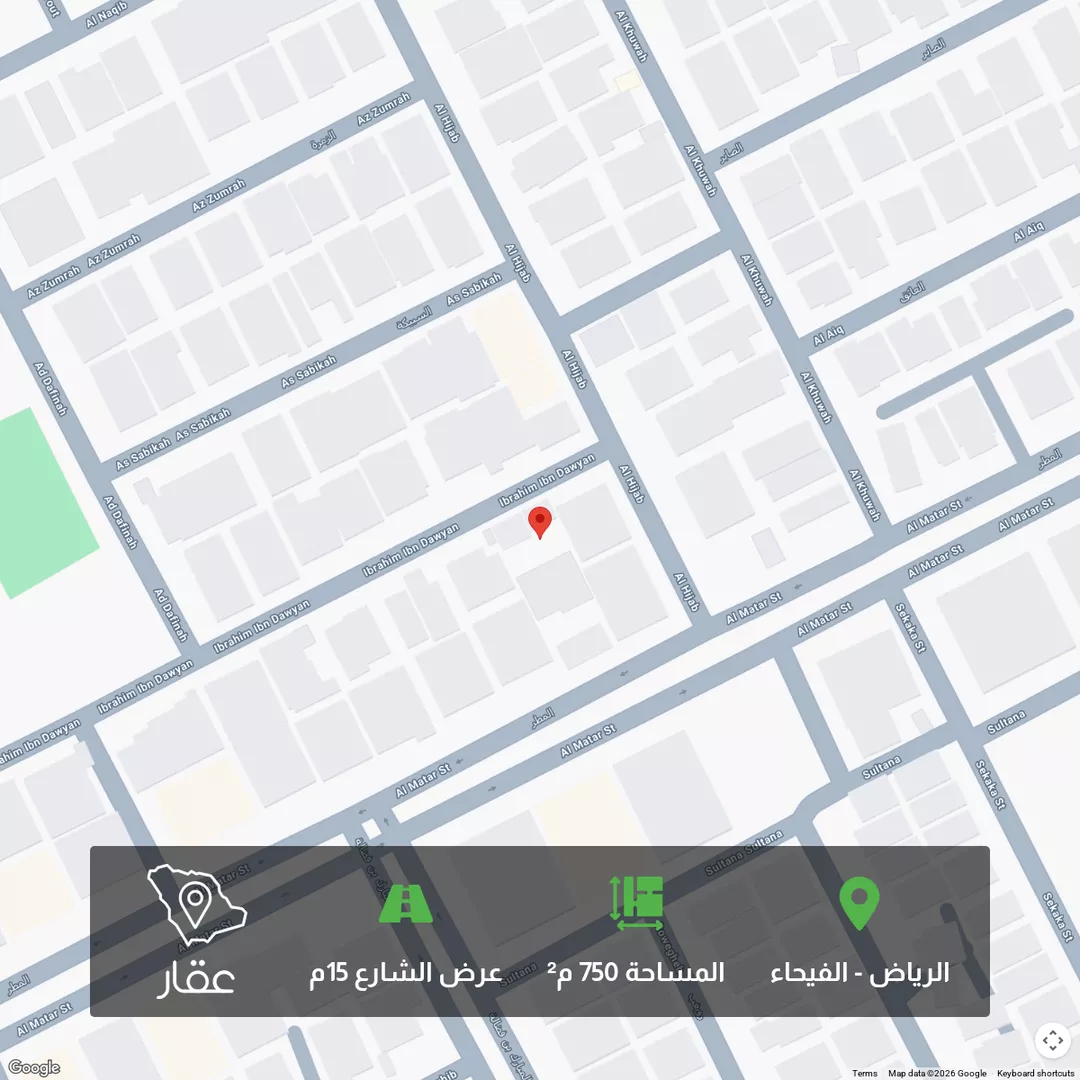 أرض للبيع في شارع إبراهيم بن ضويان, حي الفيحاء, مدينة الرياض, منطقة الرياض 1 صورة