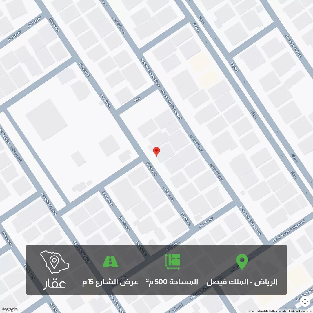 أرض للبيع في شارع الصهوة, حي الملك فيصل, مدينة الرياض, منطقة الرياض 1 صورة