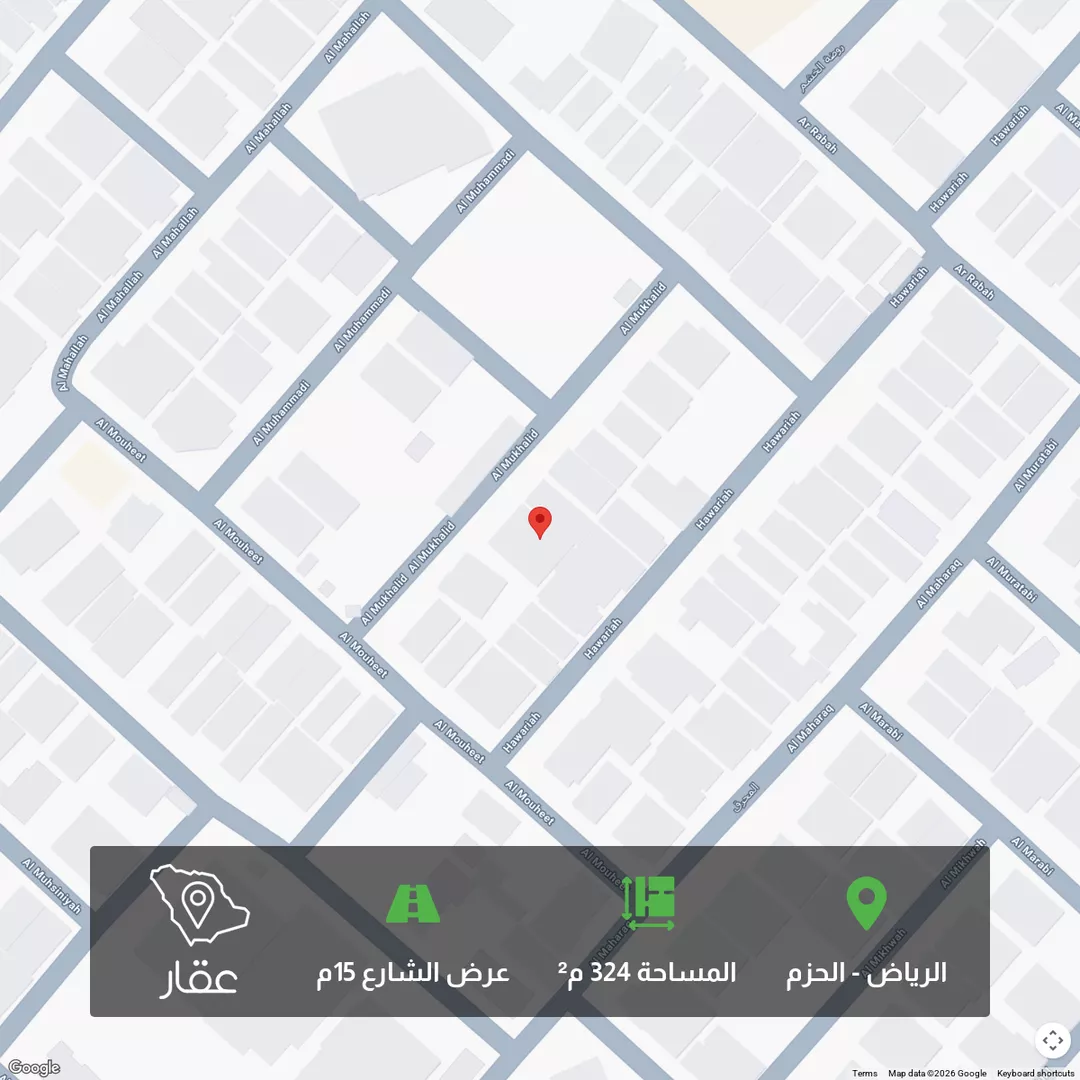 أرض للبيع في شارع المخالد, حي الحزم, مدينة الرياض, منطقة الرياض 1 صورة