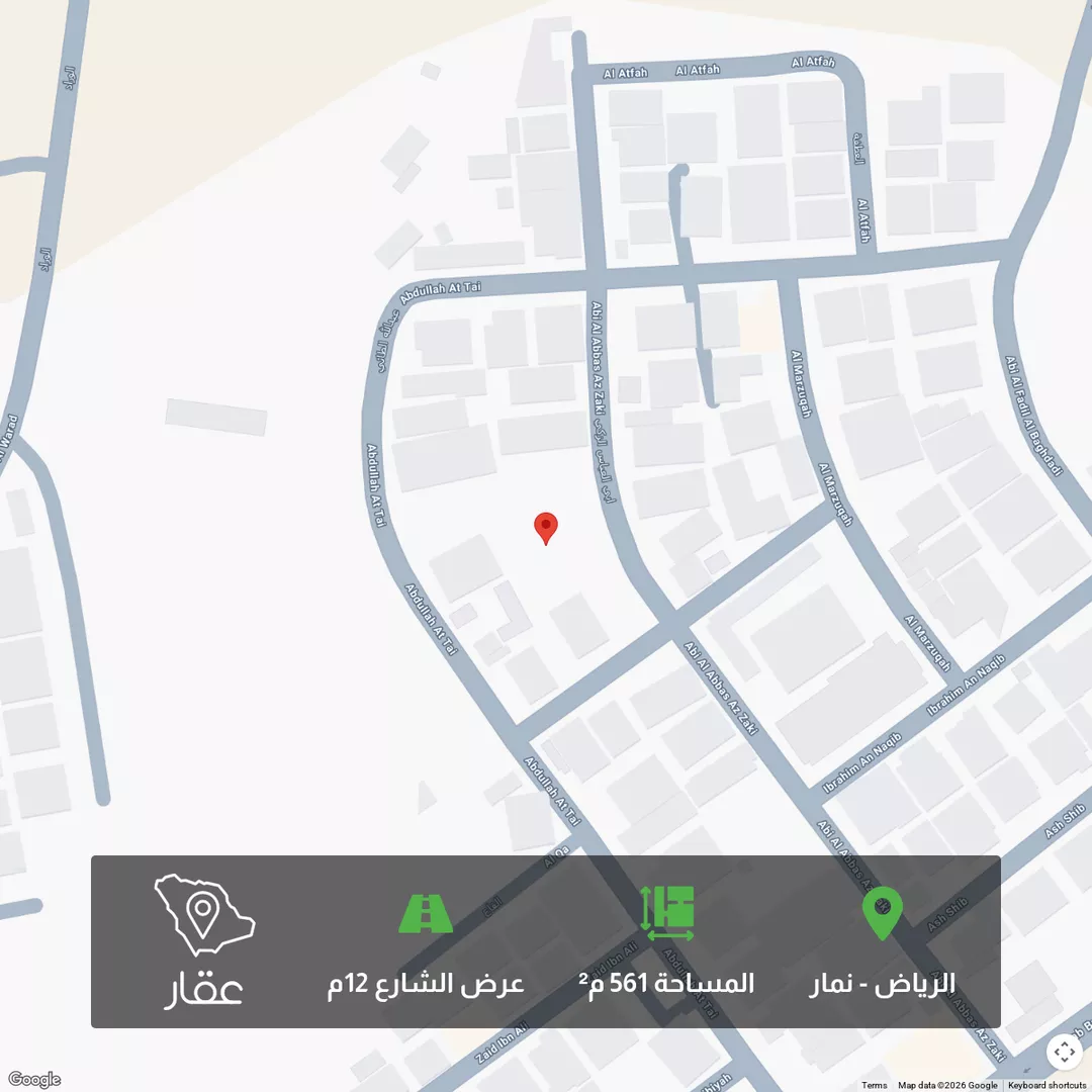 أرض للبيع في شارع أبي العباس الزكي, حي نمار, مدينة الرياض, منطقة الرياض 1 صورة