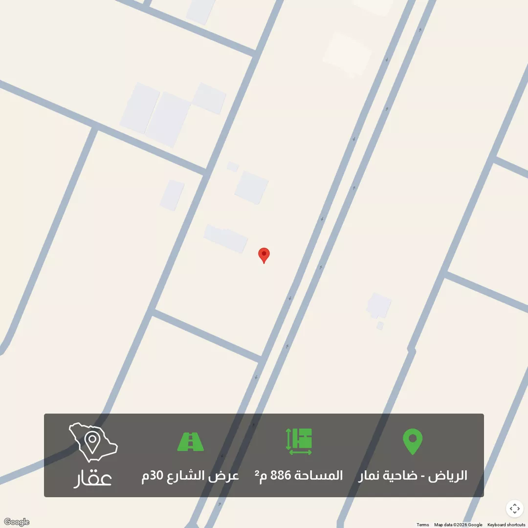 أرض للبيع في حي ضاحية نمار, مدينة الرياض, منطقة الرياض 1 صورة