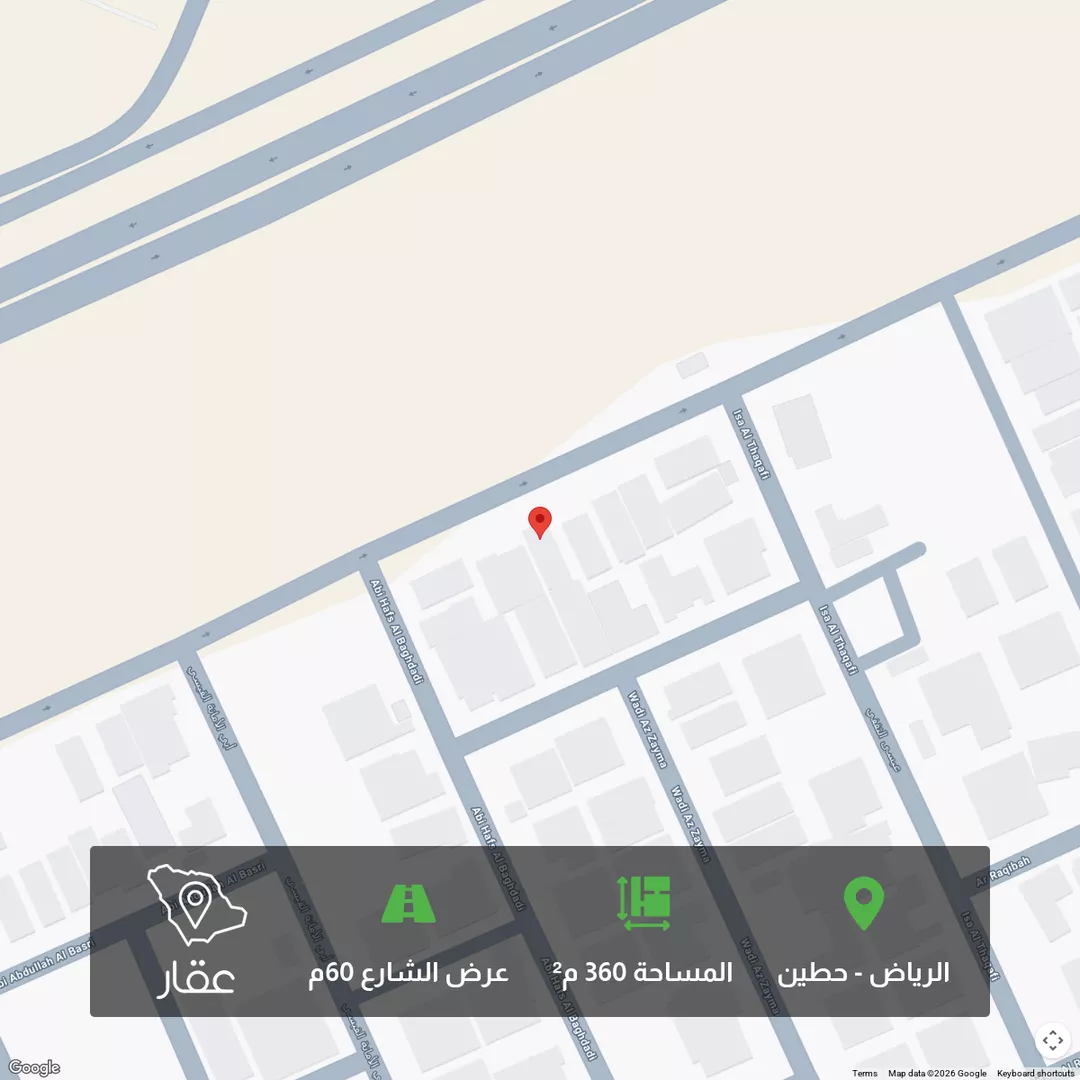 أرض للبيع في شارع الامير محمد ابن سلمان ابن عبدالعزيز, حي حطين, مدينة الرياض, منطقة الرياض 1 صورة