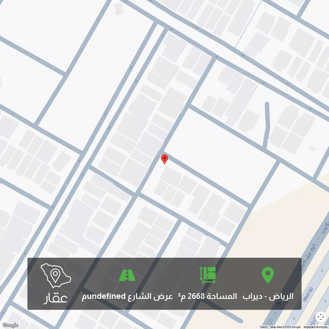 أرض للبيع في حي ، شارع سهل عكا ، حي ديراب ، الرياض ، منطقة الرياض 1 صورة