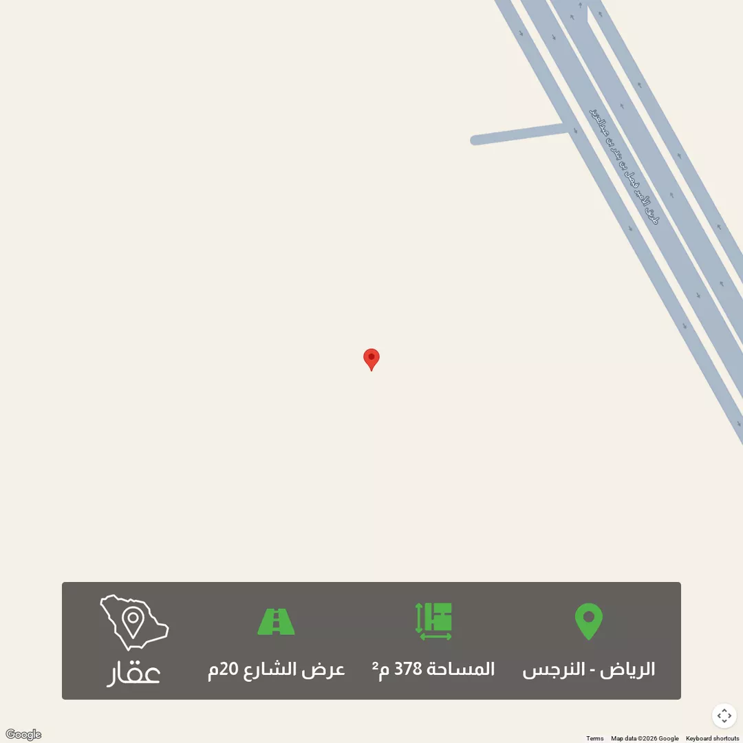 أرض للبيع في حي النرجس, مدينة الرياض, منطقة الرياض 1 صورة