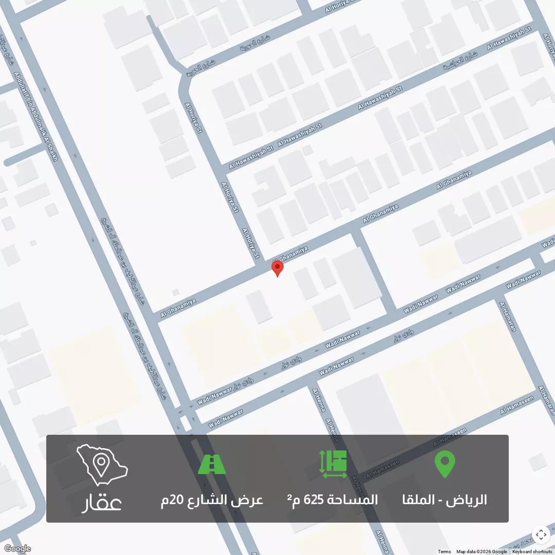 أرض للبيع في شارع الغنامية, حي الملقا, مدينة الرياض, منطقة الرياض 1 صورة