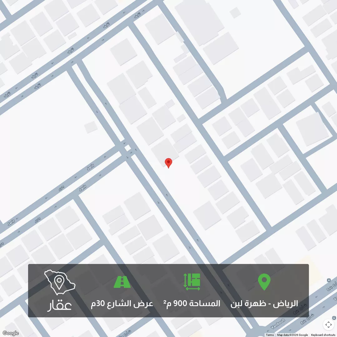 أرض للبيع في شارع حلب, حي ظهرة لبن, مدينة الرياض, منطقة الرياض 1 صورة