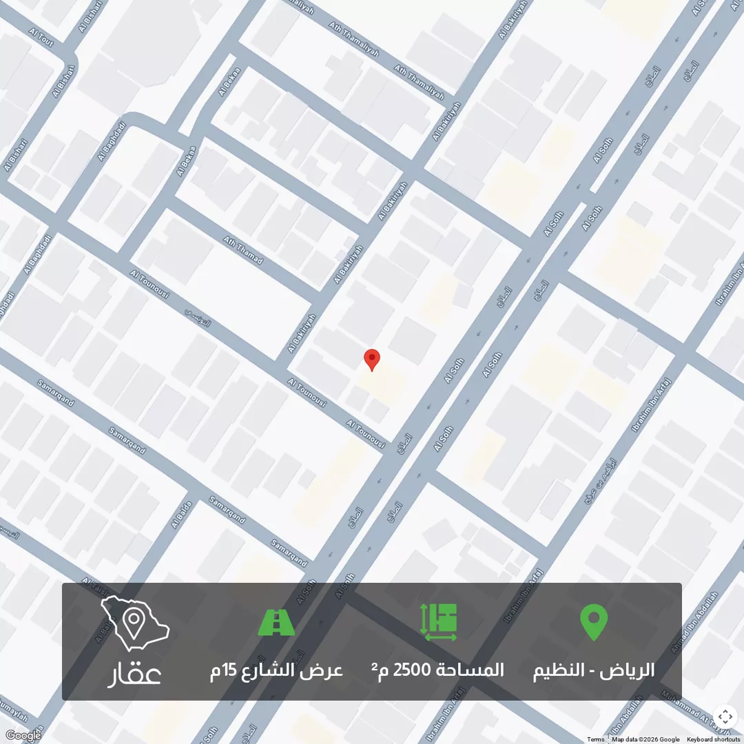 أرض للبيع في شارع الصلاح ، حي الندوة ، الرياض ، منطقة الرياض 1 صورة