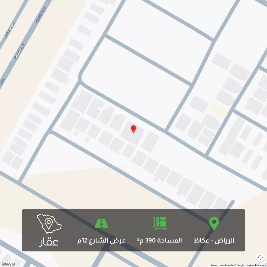 أرض للبيع في شارع عبدالحميد السناري, حي عكاظ, مدينة الرياض, منطقة الرياض 1 صورة