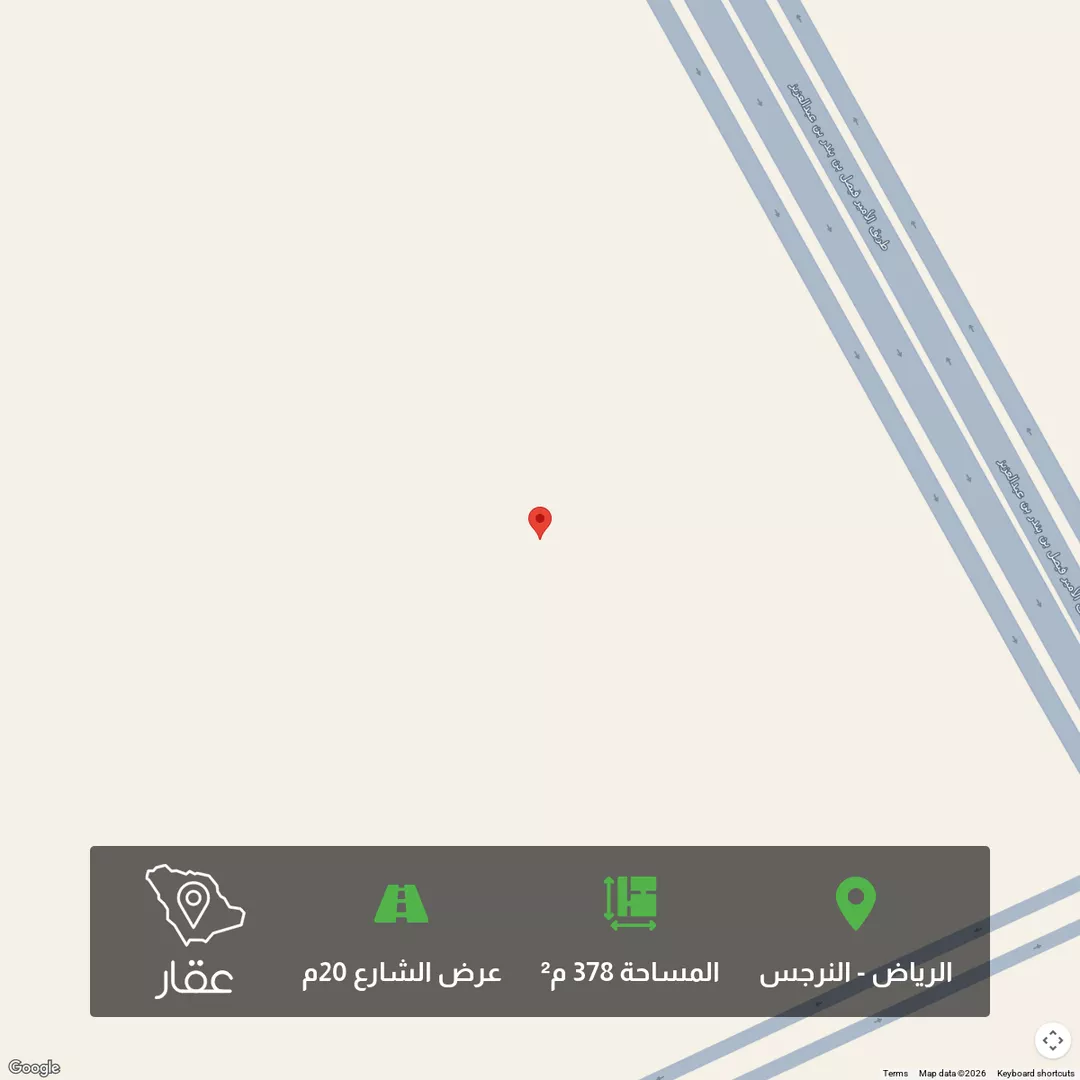 أرض للبيع في حي النرجس, مدينة الرياض, منطقة الرياض 1 صورة