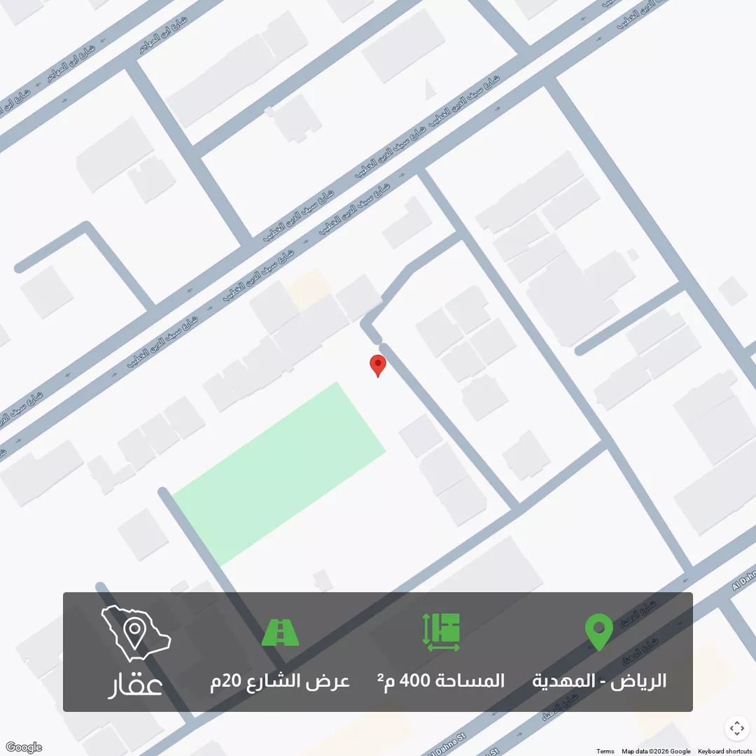 أرض للبيع في شارع ابن عرباض, حي المهدية, مدينة الرياض, منطقة الرياض 1 صورة