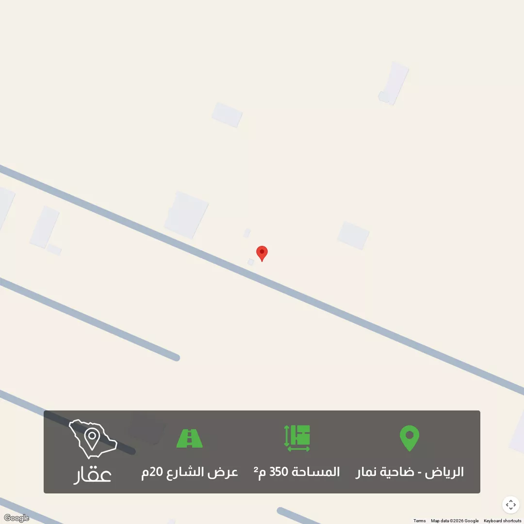 أرض للبيع في حي ضاحية نمار, مدينة الرياض, منطقة الرياض 1 صورة