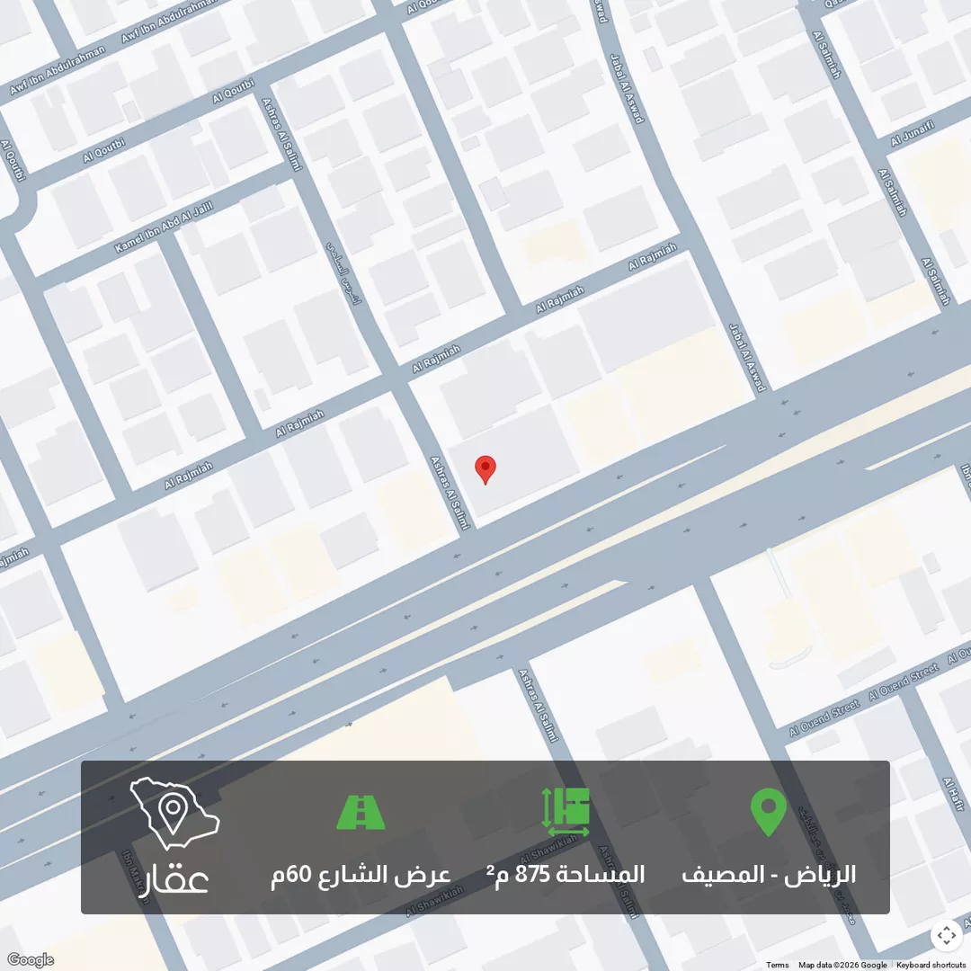 أرض للبيع في شارع سعود بن عبدالعزيز بن محمد الفرعي, حي المصيف, مدينة الرياض, منطقة الرياض 1 صورة