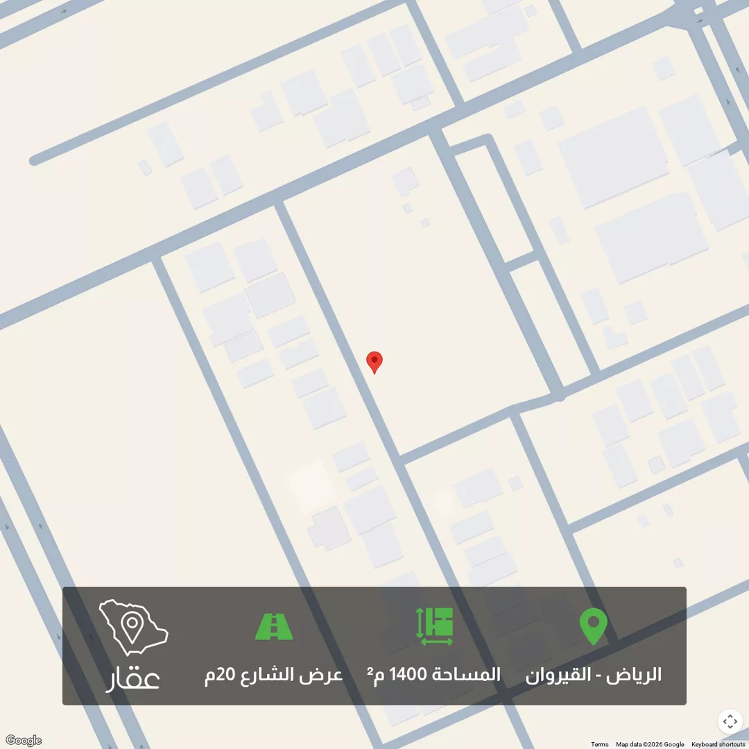 أرض للبيع في حي القيروان, مدينة الرياض, منطقة الرياض 1 صورة