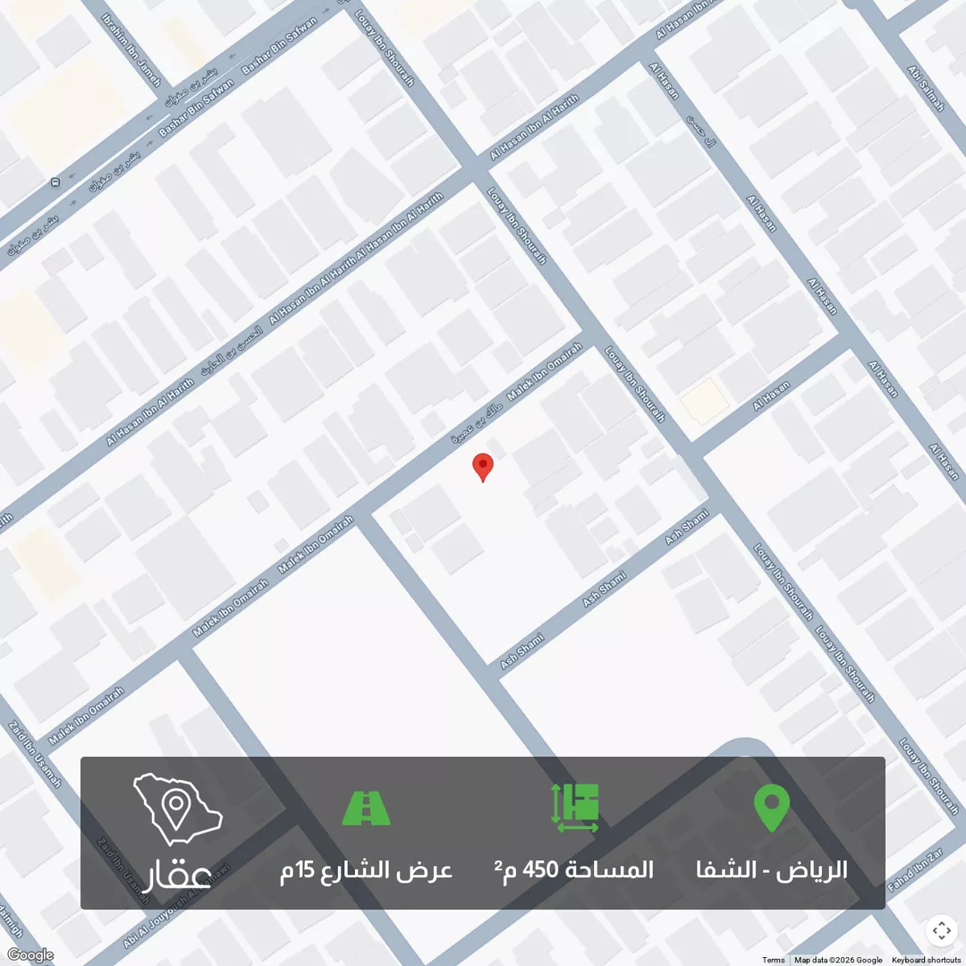 أرض للبيع في شارع مالك بن عميرة, حي الشفاء, مدينة الرياض, منطقة الرياض 1 صورة