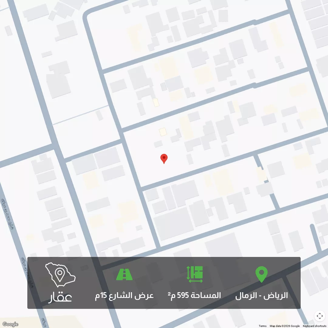 أرض للبيع في شارع إبرهيم بن علي العياشي, حي الرمال, مدينة الرياض, منطقة الرياض 1 صورة