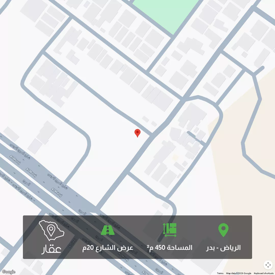 أرض للبيع في شارع الجبال, حي بدر, مدينة الرياض, منطقة الرياض 1 صورة