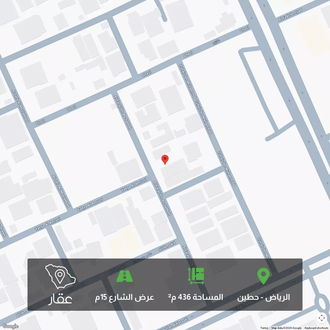 أرض للبيع في شارع الفرج بن الصباح, حي حطين, مدينة الرياض, منطقة الرياض 1 صورة