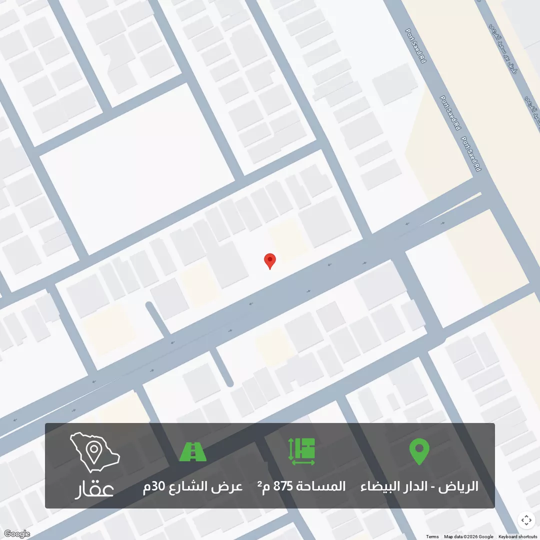 أرض للبيع في شارع الميناء, حي الدار البيضاء, مدينة الرياض, منطقة الرياض 1 صورة