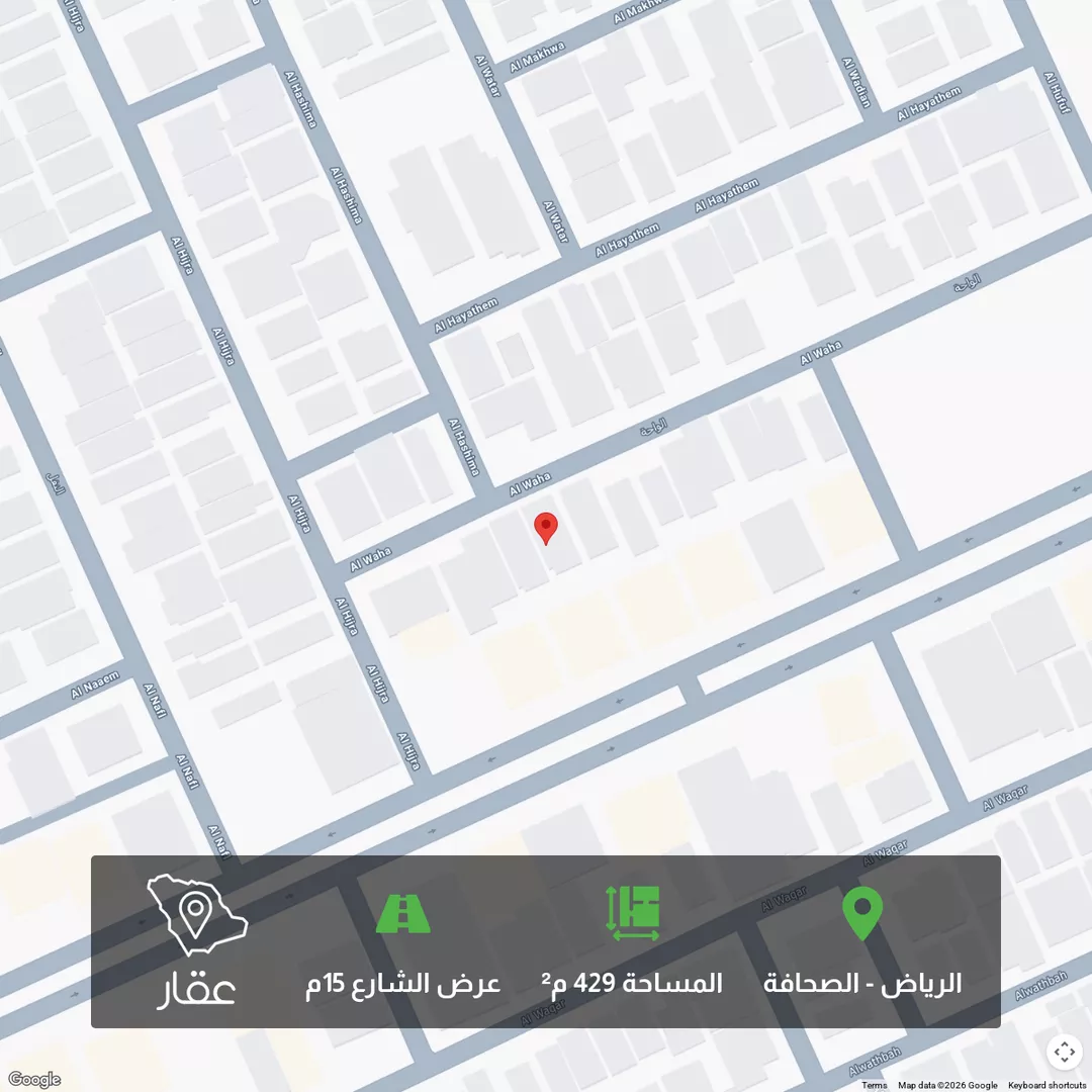 أرض للبيع في شارع الواحة, حي الصحافة, مدينة الرياض, منطقة الرياض 1 صورة