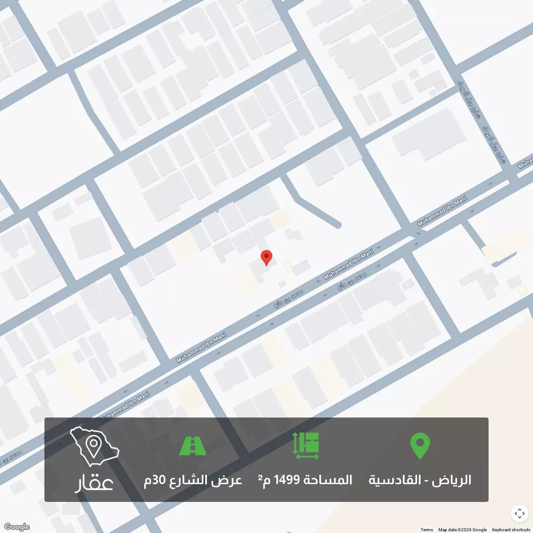 أرض للبيع في شارع محمد بن مانع, حي القادسية, مدينة الرياض, منطقة الرياض 1 صورة