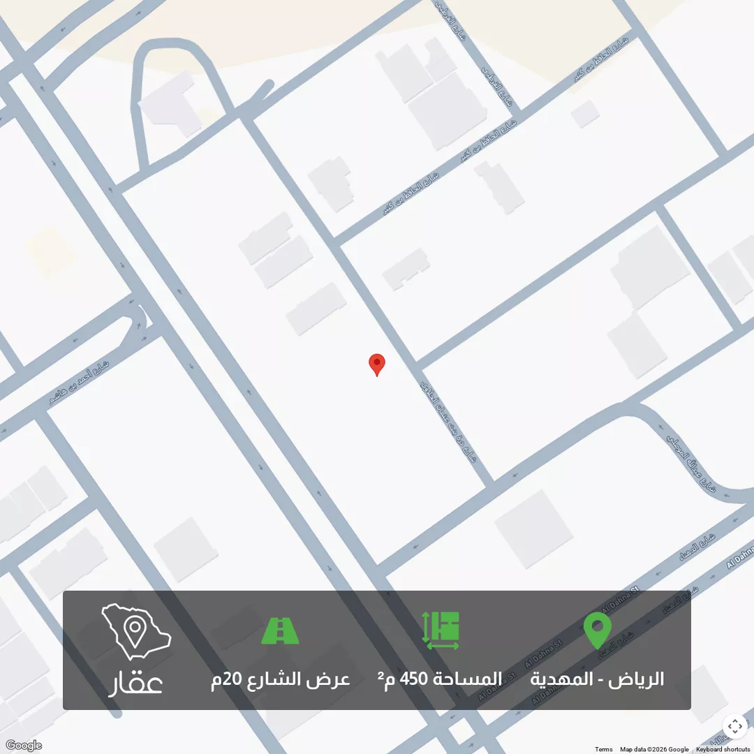 أرض للبيع في شارع درة بنت عثمان الحلاوي, حي المهدية, مدينة الرياض, منطقة الرياض 1 صورة