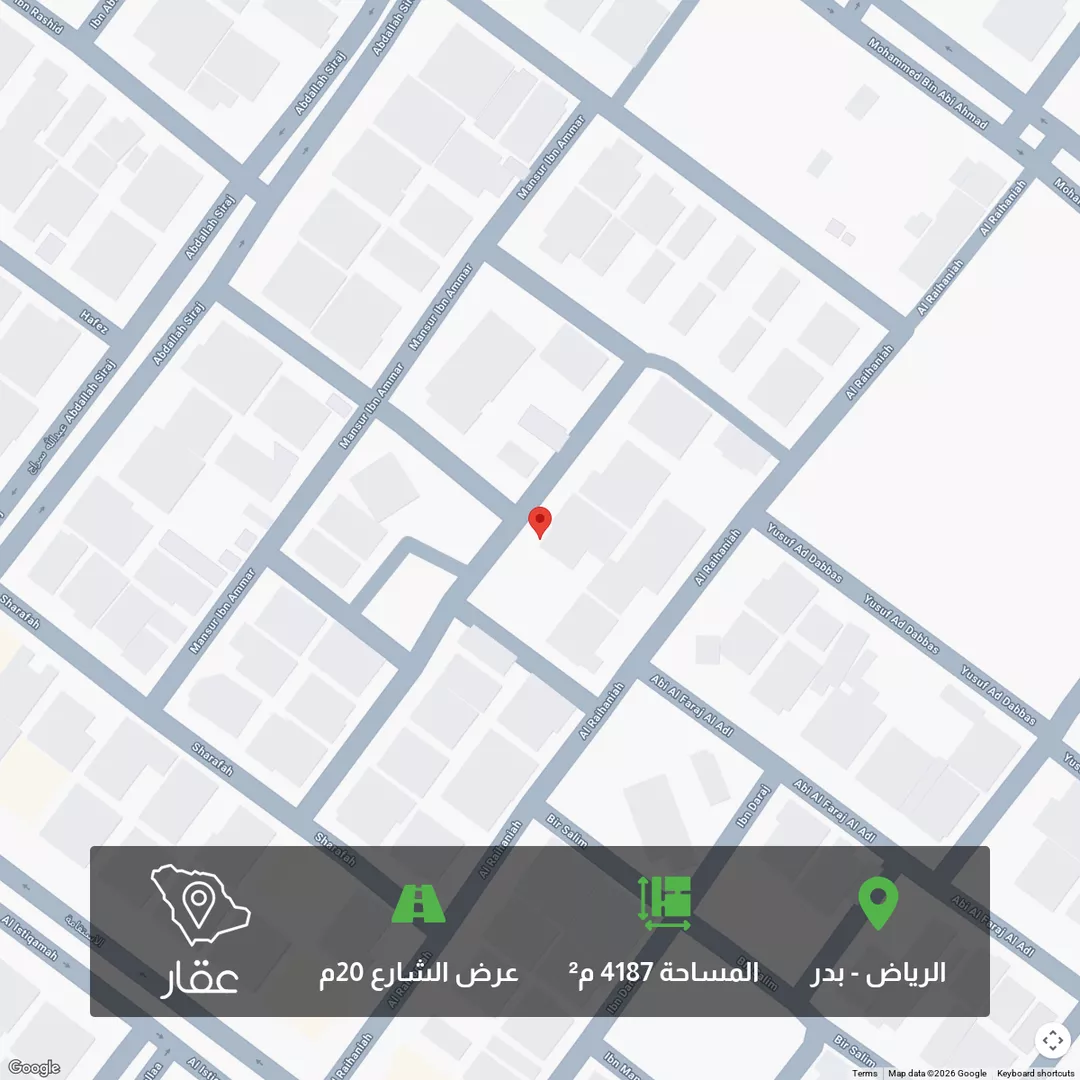 أرض للبيع في شارع الميمنة, حي بدر, مدينة الرياض, منطقة الرياض 1 صورة