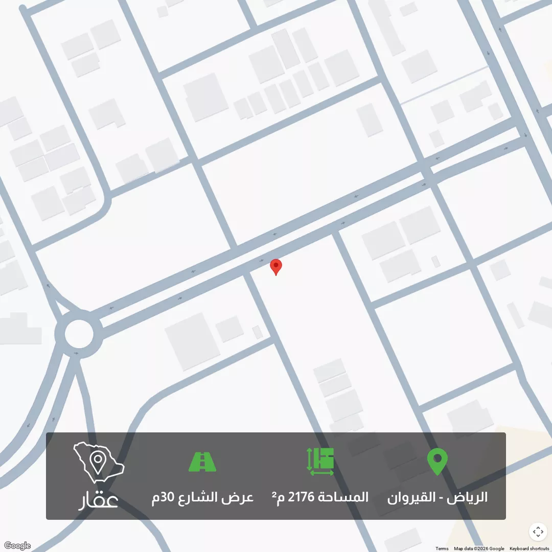 أرض للبيع في شارع عبدالرحمن بن عبدالقادر فقيه ، حي القيروان ، الرياض ، منطقة الرياض 1 صورة