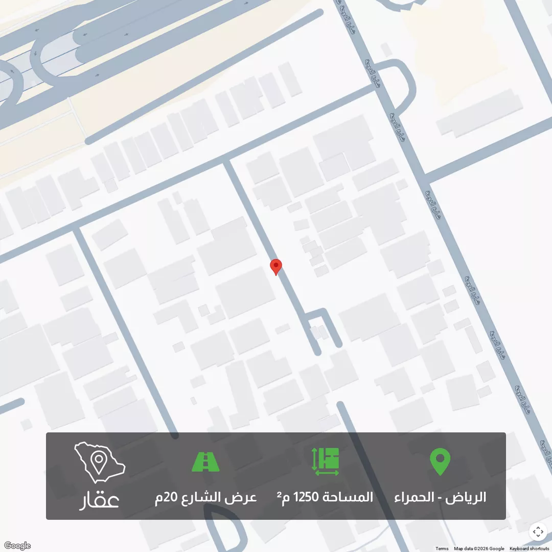 أرض للبيع في شارع الأقطار ، حي الحمراء ، الرياض ، منطقة الرياض 1 صورة