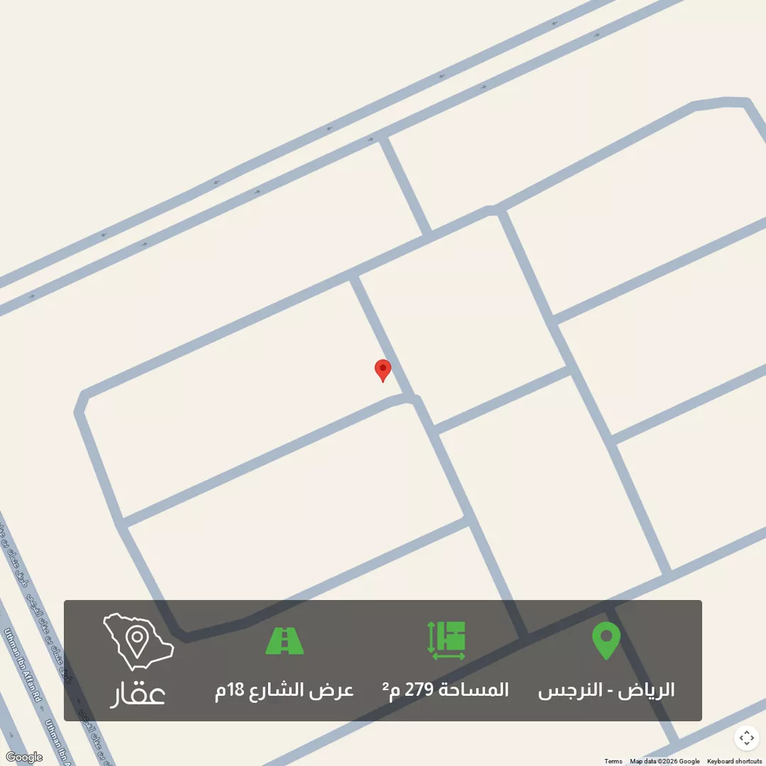 أرض للبيع في شارع سليمان بن حمزة, حي النرجس, مدينة الرياض, منطقة الرياض 1 صورة