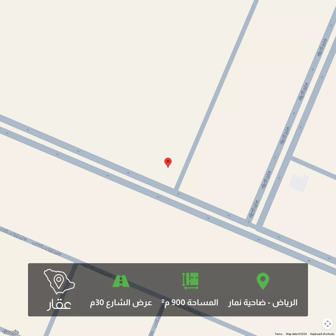 أرض للبيع في شارع وادي السادة, حي ضاحية نمار, مدينة الرياض, منطقة الرياض 1 صورة