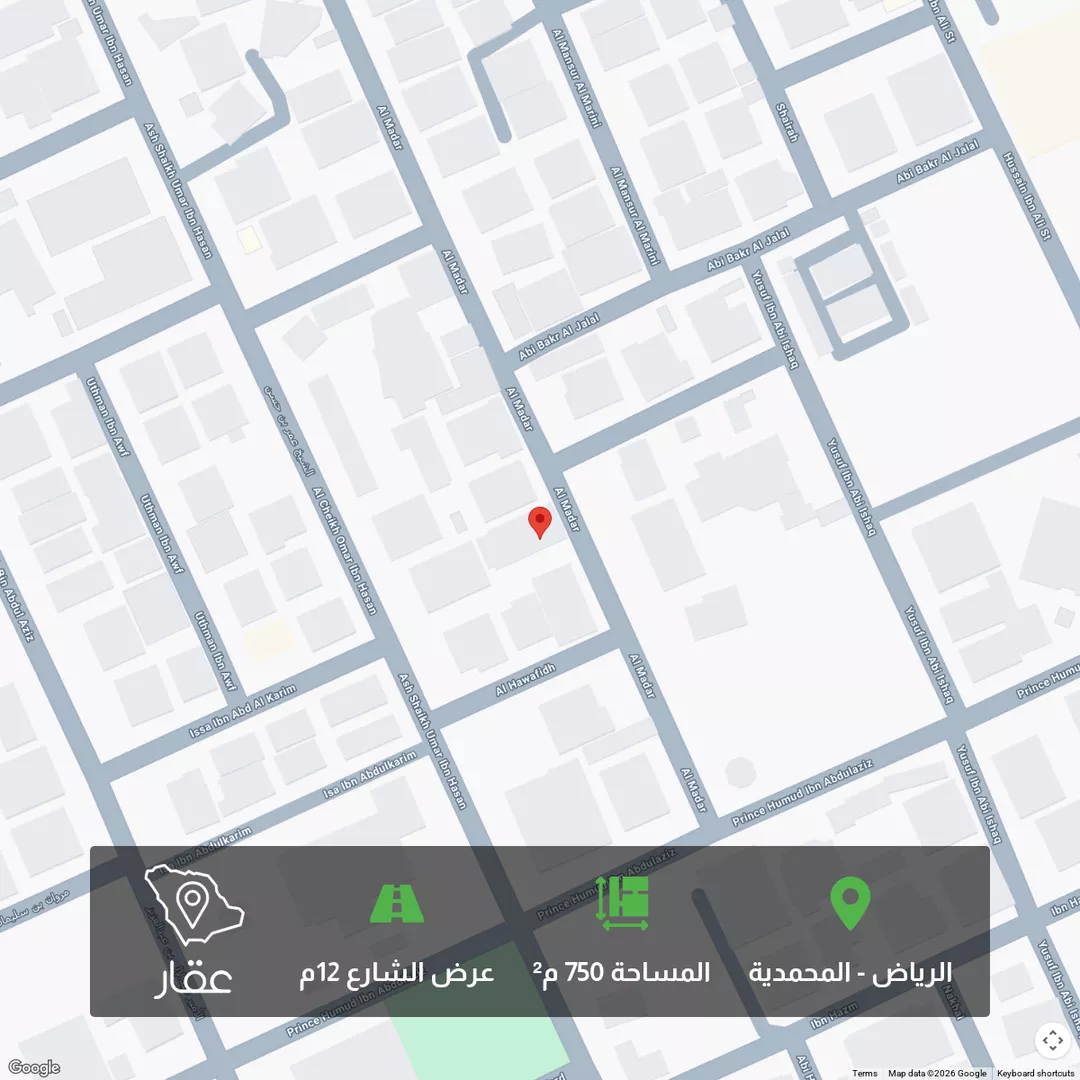 أرض للبيع في شارع المدار, حي المحمدية, مدينة الرياض, منطقة الرياض 1 صورة