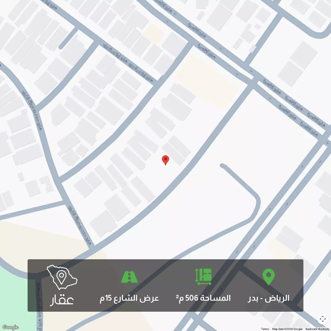 أرض للبيع في شارع الامام السيوطي, حي بدر, مدينة الرياض, منطقة الرياض 1 صورة