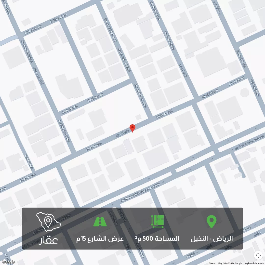 أرض للبيع في حي النخيل, مدينة الرياض, منطقة الرياض 1 صورة