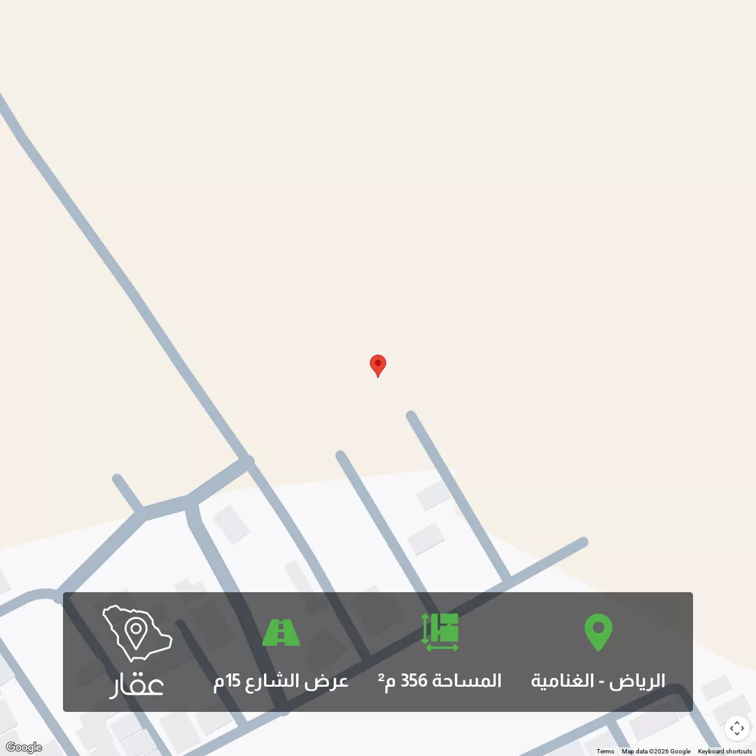 أرض للبيع في حي الغنامية, مدينة الرياض, منطقة الرياض 1 صورة