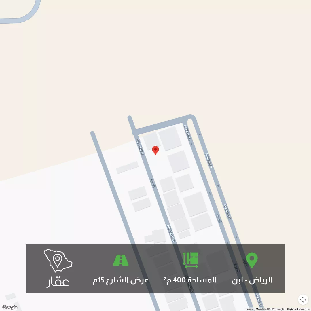 أرض للبيع في شارع التحلية, حي لبن, مدينة الرياض, منطقة الرياض 1 صورة