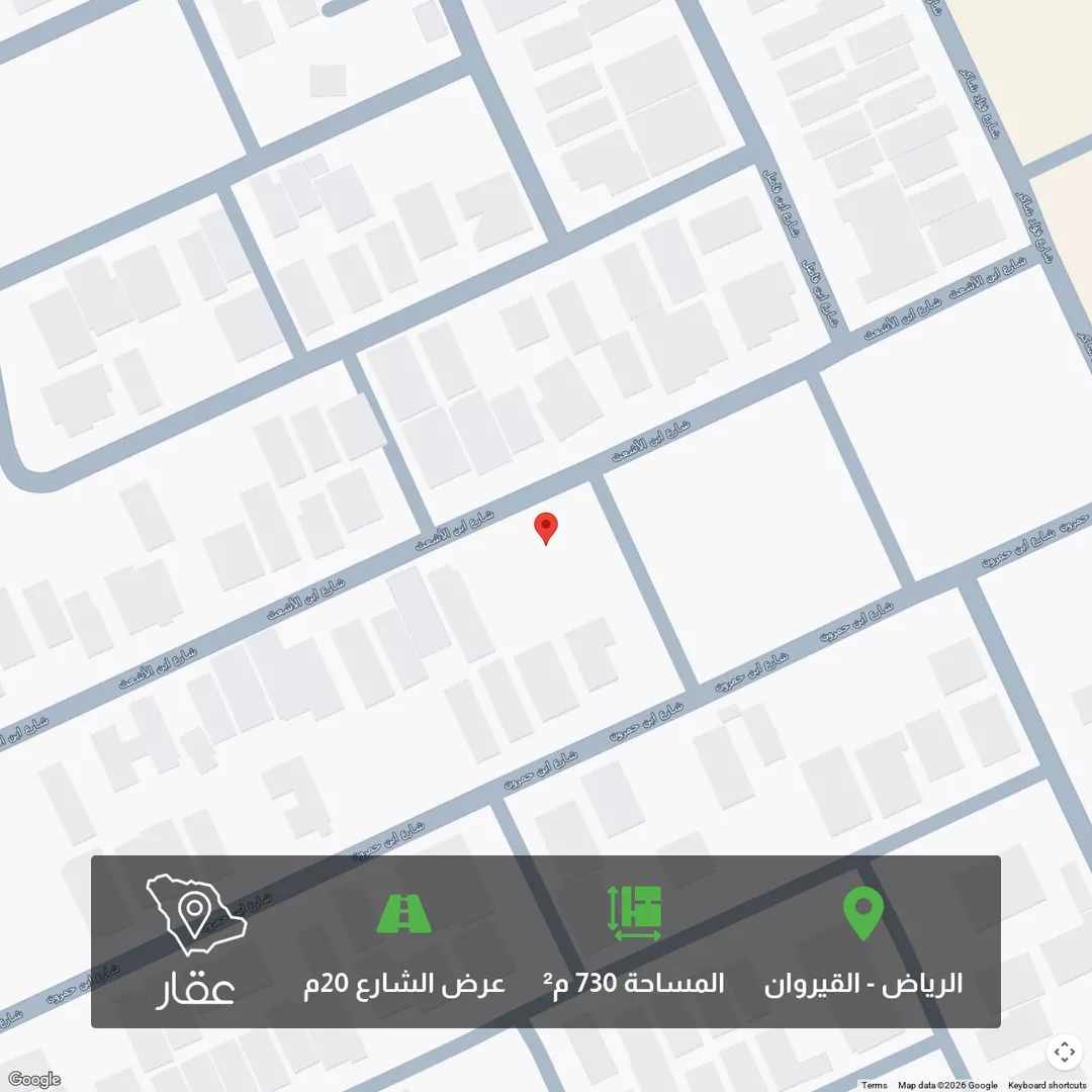 أرض للبيع في شارع ابن الاشعث, حي القيروان, مدينة الرياض, منطقة الرياض 1 صورة