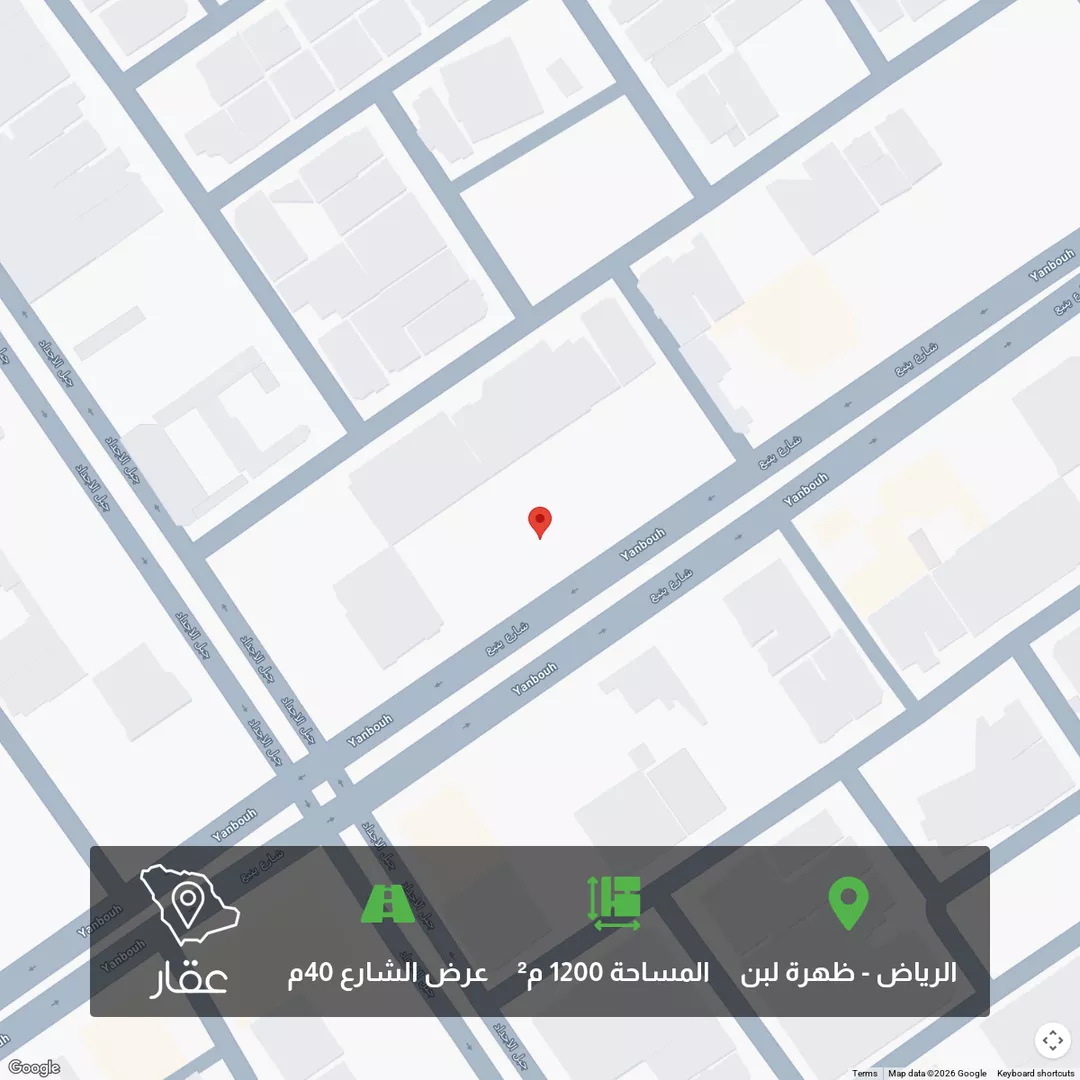 أرض للبيع في شارع ينبع, حي ظهرة لبن, مدينة الرياض, منطقة الرياض 1 صورة