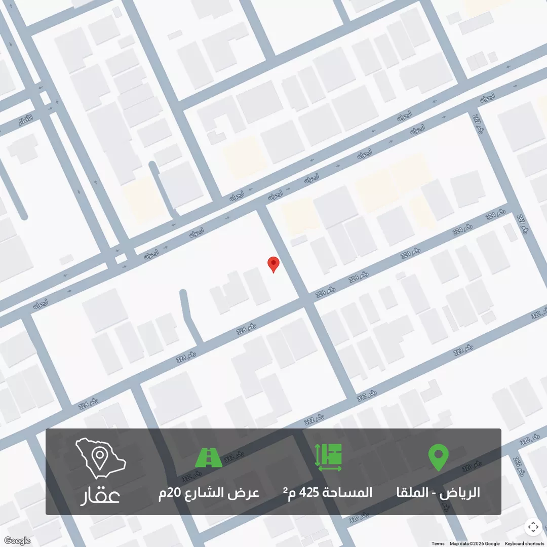 أرض للبيع في شارع رقم 324, حي الملقا, مدينة الرياض, منطقة الرياض 1 صورة