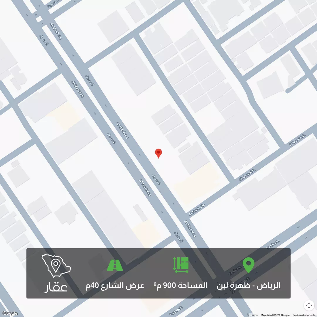 أرض للبيع في شارع المشرق, حي ظهرة لبن, مدينة الرياض, منطقة الرياض 1 صورة