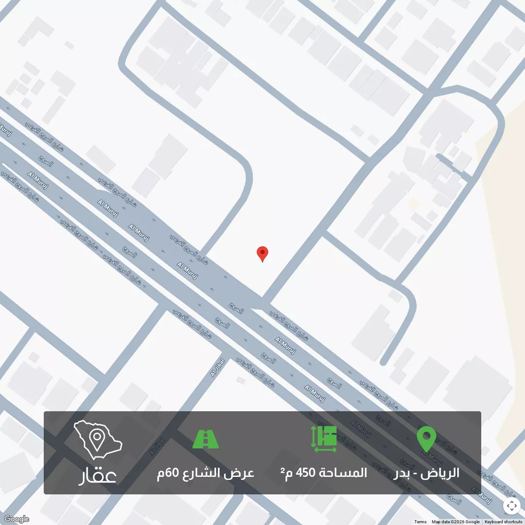 أرض للبيع في شارع الجبال, حي بدر, مدينة الرياض, منطقة الرياض 1 صورة