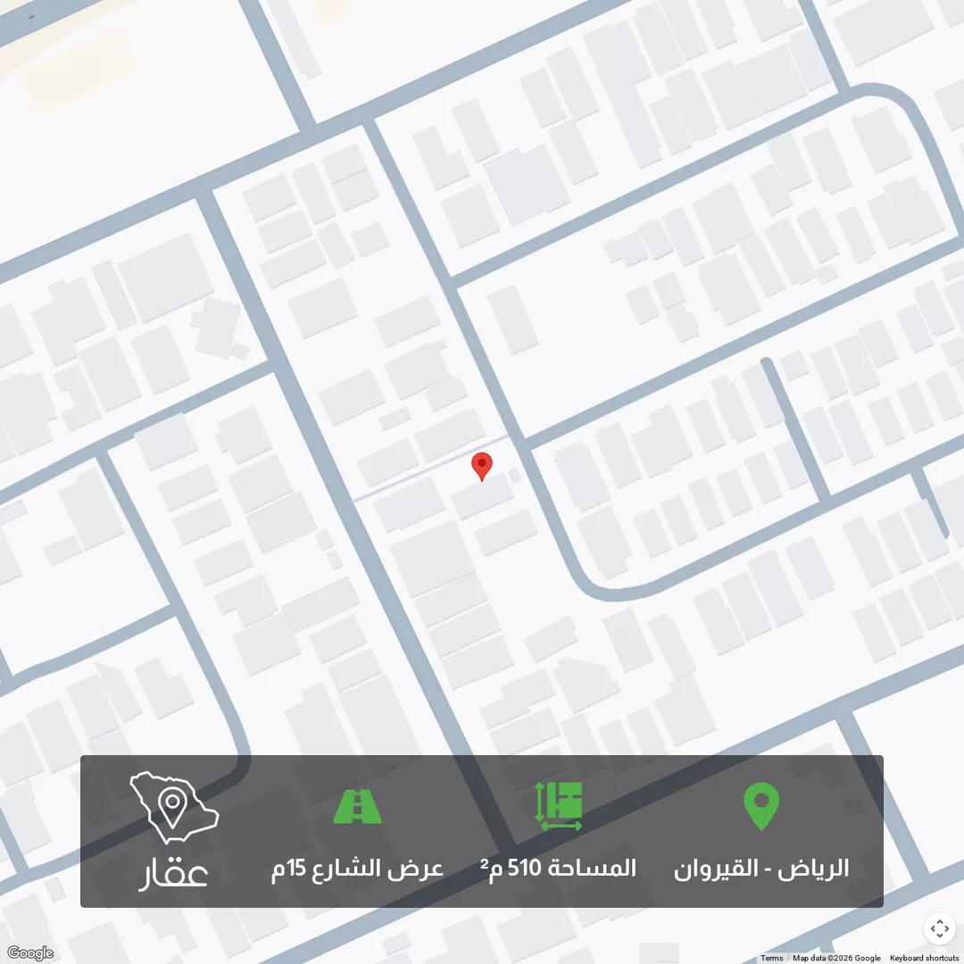 أرض للبيع في شارع أحمد علي, حي القيروان, مدينة الرياض, منطقة الرياض 1 صورة