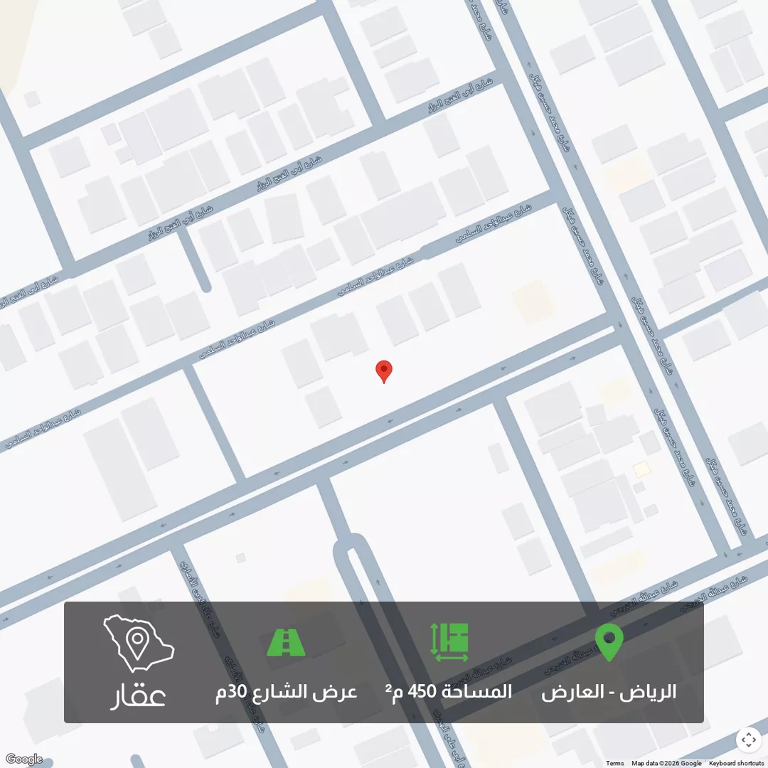 أرض للبيع في شارع احمد بن ابراهيم الفوني, حي العارض, مدينة الرياض, منطقة الرياض 1 صورة