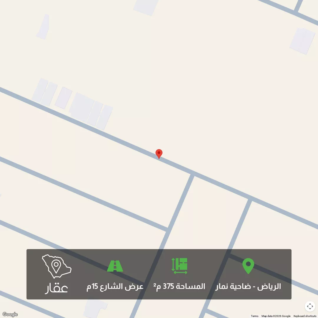 أرض للبيع في حي ضاحية نمار, مدينة الرياض, منطقة الرياض 1 صورة