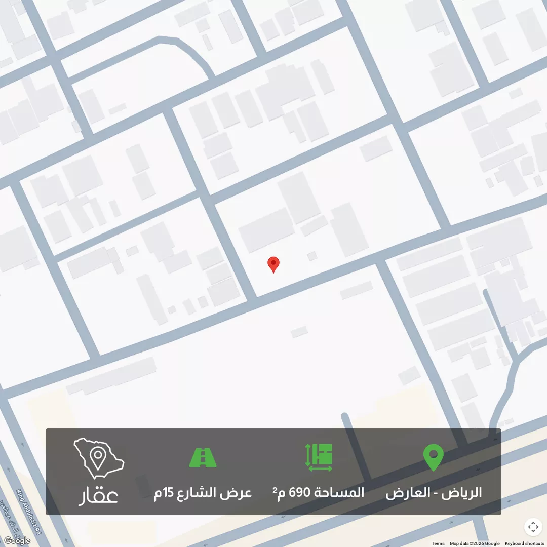 أرض للبيع في شارع أبي عبدالله الزهري, حي العارض, مدينة الرياض, منطقة الرياض 1 صورة