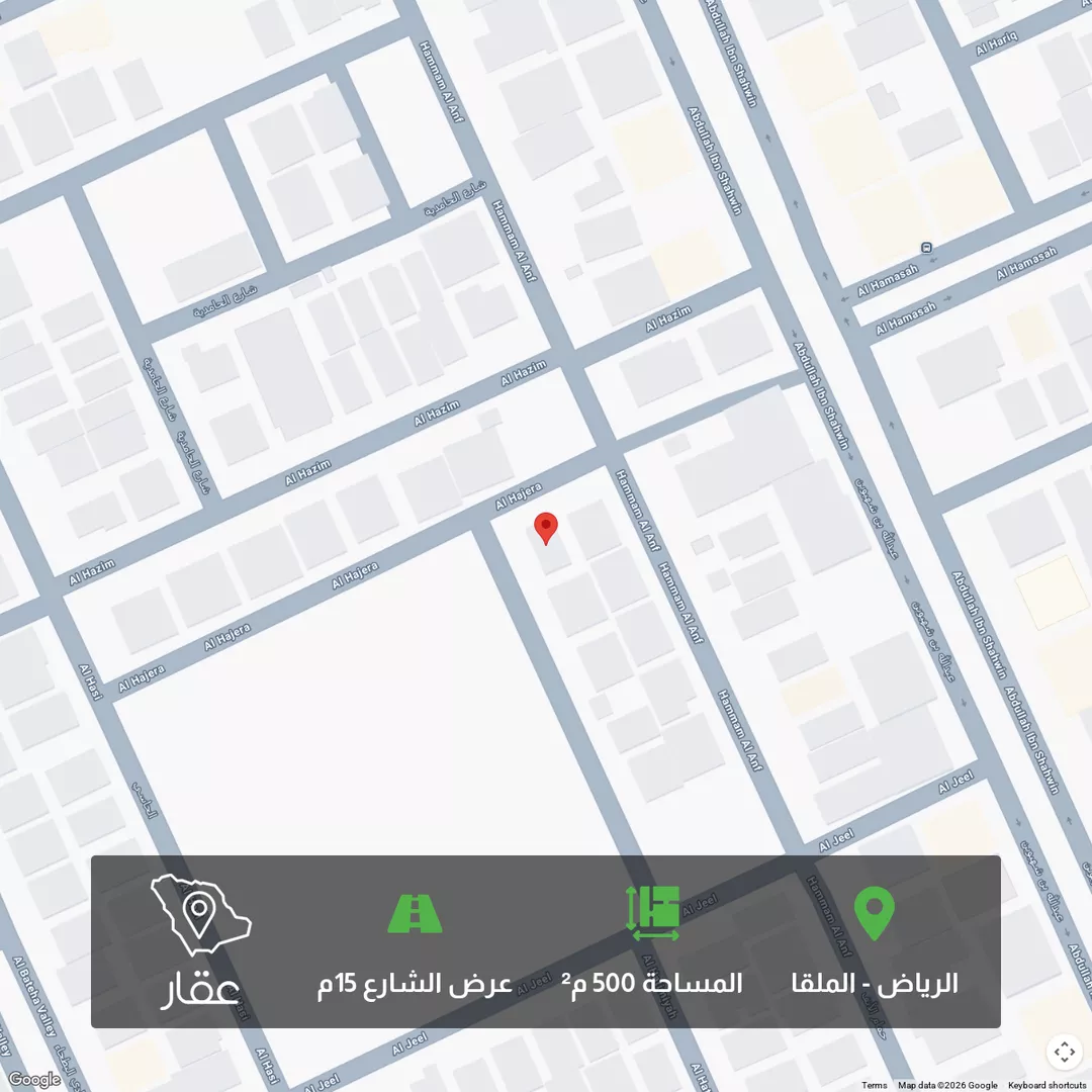 أرض للبيع في شارع الحاتمية, حي الملقا, مدينة الرياض, منطقة الرياض 1 صورة