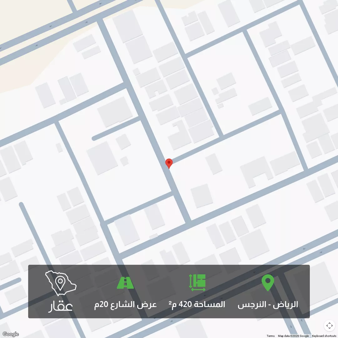 أرض للبيع في شارع إسماعيل بن أمية, حي النرجس, مدينة الرياض, منطقة الرياض 1 صورة
