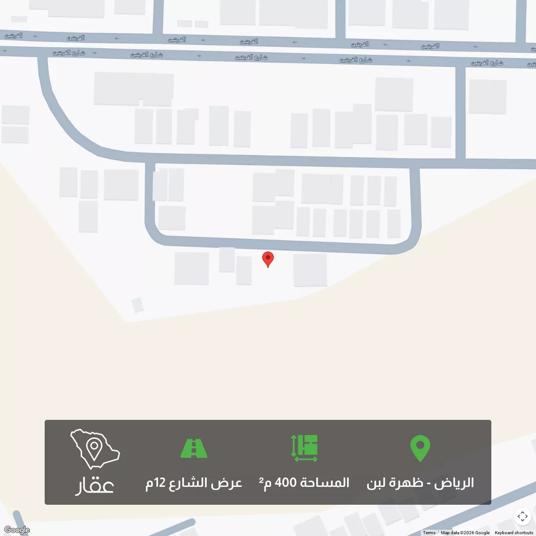 أرض للبيع في شارع أبي الغنائم النيلي, حي ظهرة لبن, مدينة الرياض, منطقة الرياض 1 صورة