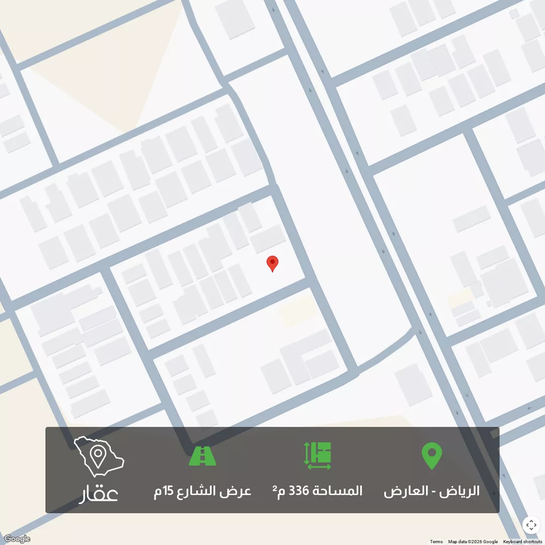 أرض للبيع في شارع ابن أبي بكر, حي العارض, مدينة الرياض, منطقة الرياض 1 صورة