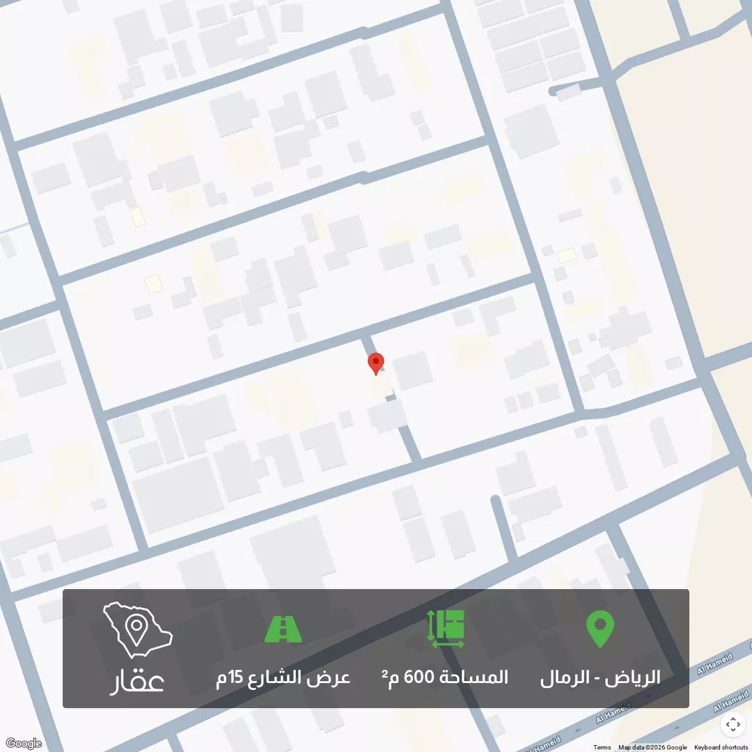 أرض للبيع في شارع محمد أبي نهية, حي الرمال, مدينة الرياض, منطقة الرياض 1 صورة